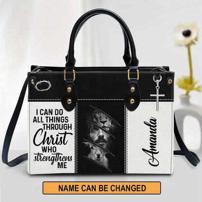 Christian Handbags, Personalized I Can Do All Things Through Christ Lion Leather Handbag, Religious Bag, Christian Bag