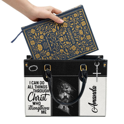 Christian Handbags, Personalized I Can Do All Things Through Christ Lion Leather Handbag, Religious Bag, Christian Bag
