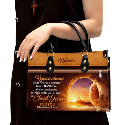 Christian Handbags, Personalized Rejoice Always Pray Without Ceasing Leather Handbag, Religious Bag, Christian Bag